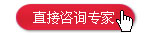 包頭無痛人流醫院